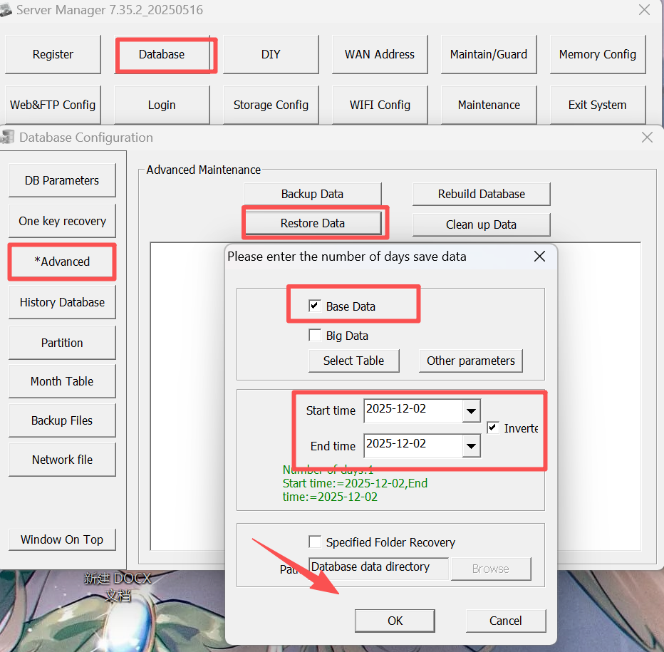 CMSV6 SERVER DATA RESTORE CMSV6 SERVER DATA RESTORE